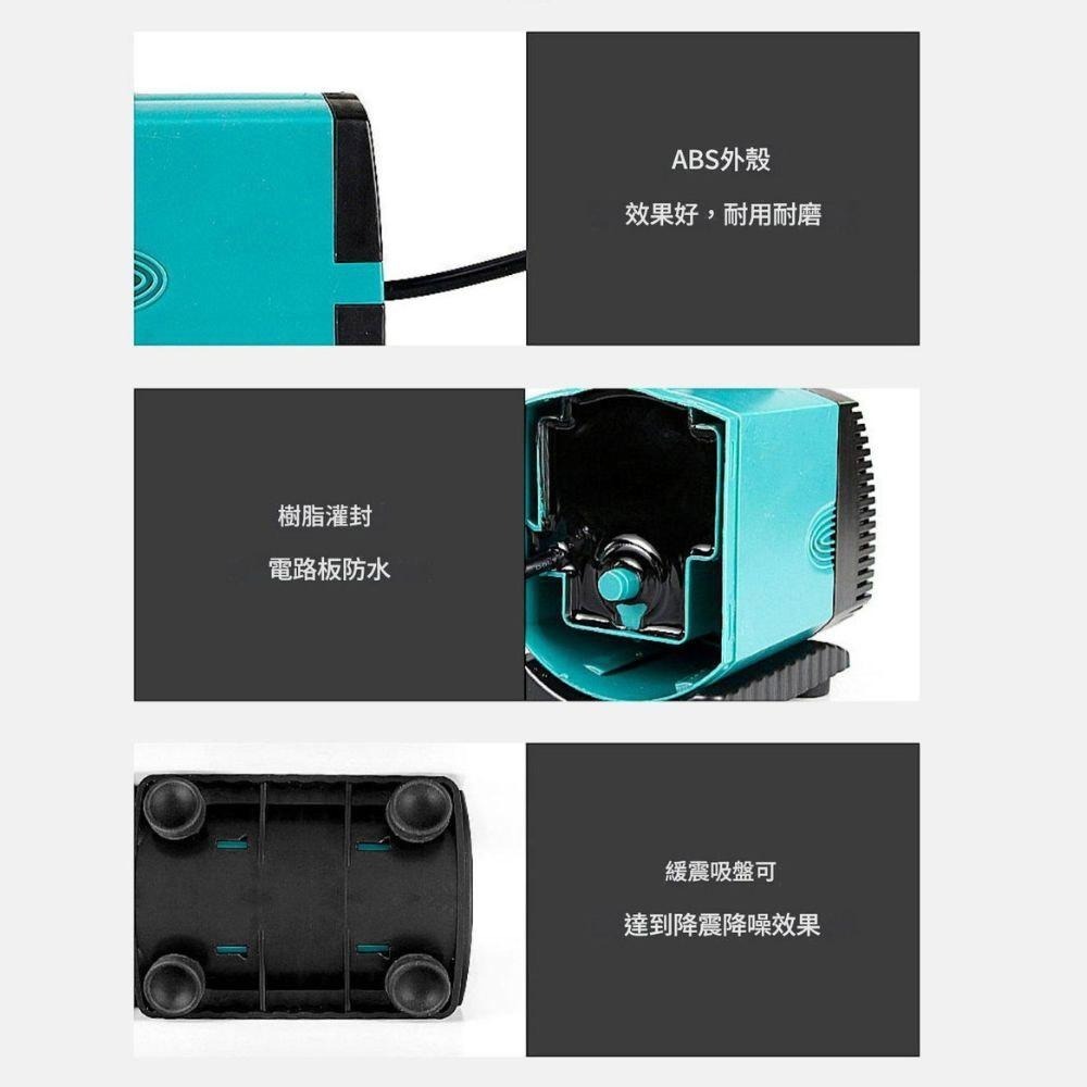 超能玩工 包退0費用●UP雅柏 沉水馬達 抽水馬達 110V 抽水機 循環馬達 水族馬達 靜音馬達 可調節水量 台灣現貨-細節圖6