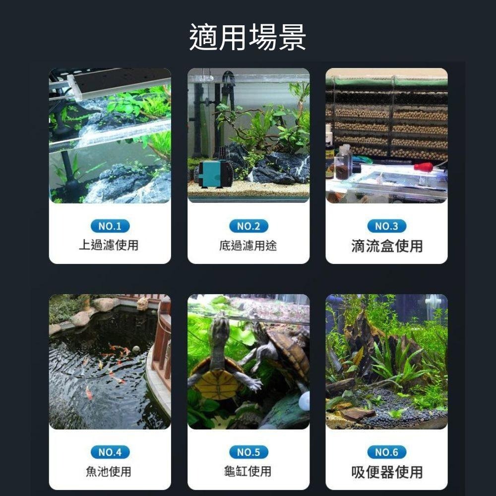 超能玩工 包退0費用●UP雅柏 沉水馬達 抽水馬達 110V 抽水機 循環馬達 水族馬達 靜音馬達 可調節水量 台灣現貨-細節圖7