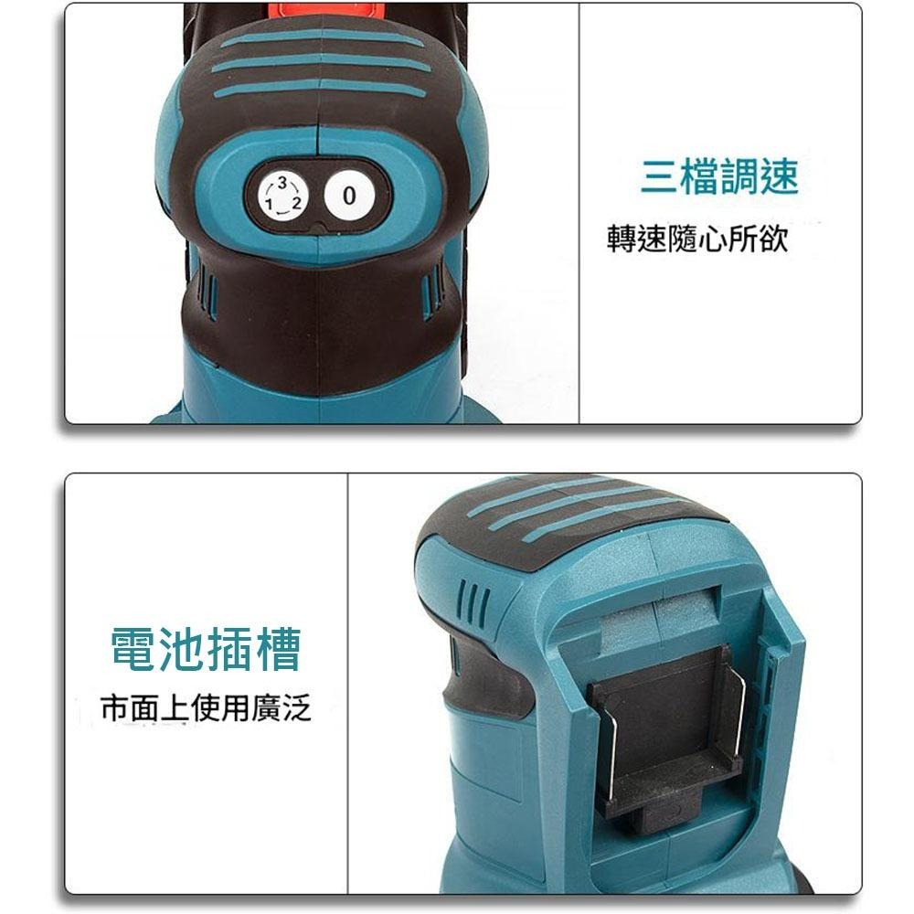超能玩工 保固1年●砂紙機 5吋 圓砂木工打磨機 牧田藍 油漆拋光 充電砂光機 21V鋰電 電動砂紙機 現貨-細節圖7