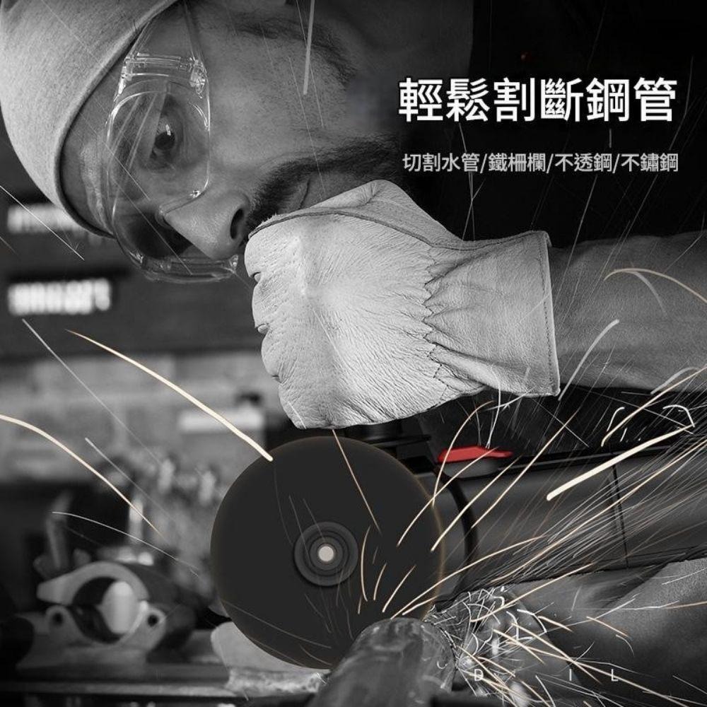 超能玩工 保固1年●德國工業 角磨機 110V 加強 手持砂輪機 電動砂輪機 拋光機 打磨機 砂輪機 砂布輪 切斷機-細節圖4