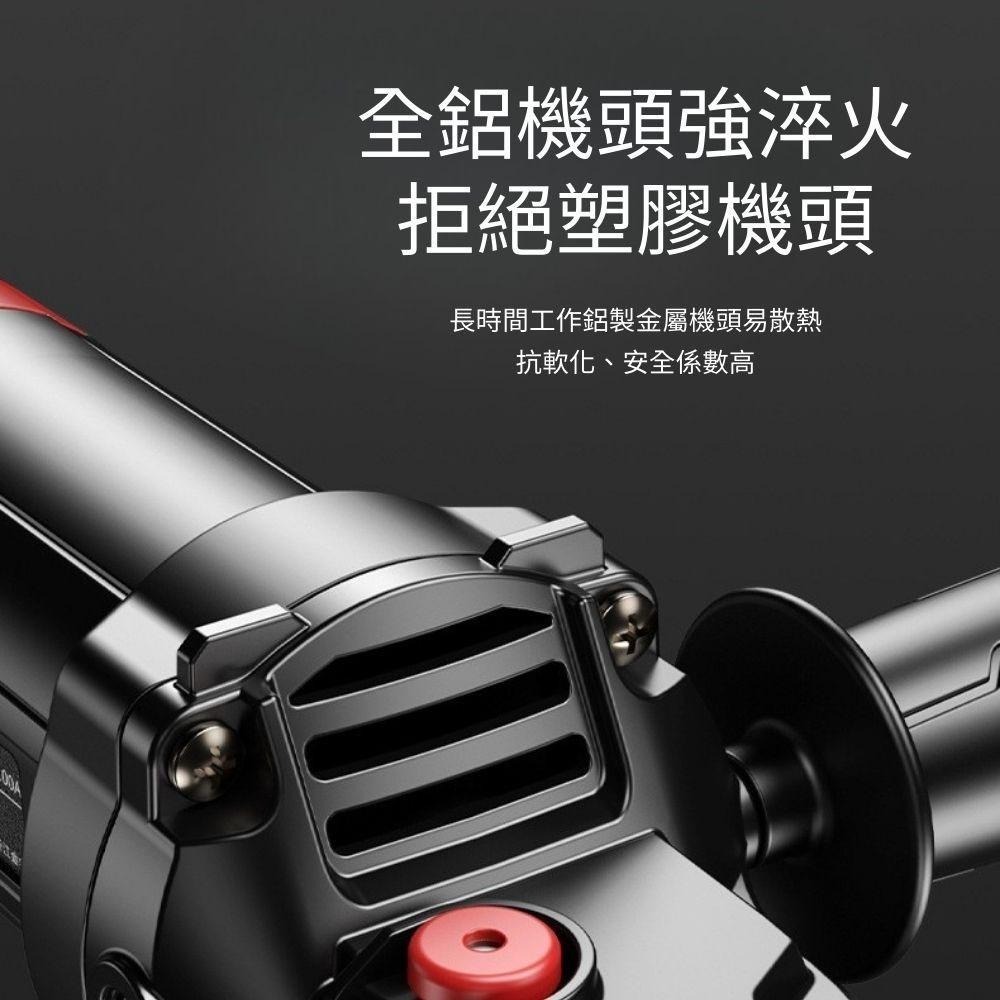 超能玩工 保固1年●德國工業 角磨機 110V 加強 手持砂輪機 電動砂輪機 拋光機 打磨機 砂輪機 砂布輪 切斷機-細節圖5