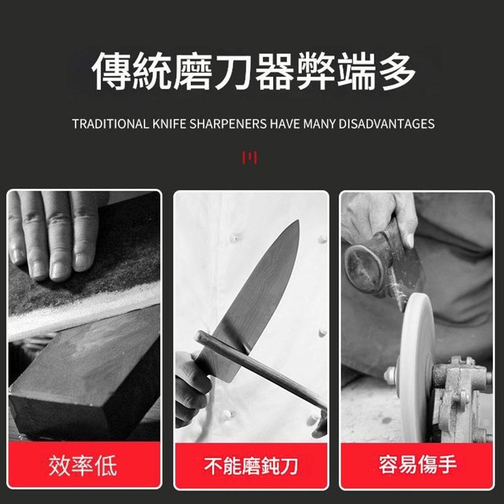 超能玩工 保固一年●全自動磨刀神器 電動磨刀器 磨刀器 磨刀 磨刀機 電動磨刀機 磨刀石 菜刀 磨剪刀 料理刀 廚房-細節圖4