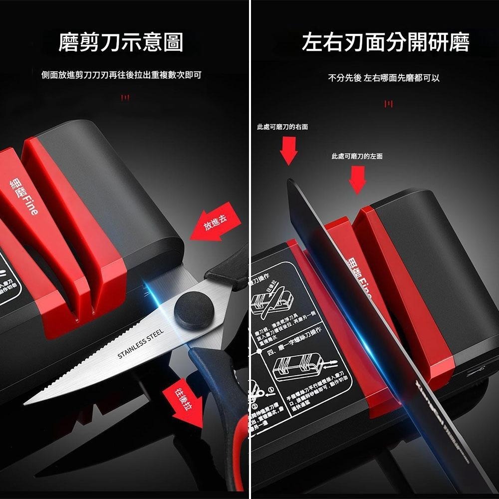 超能玩工 保固一年●全自動磨刀神器 電動磨刀器 磨刀器 磨刀 磨刀機 電動磨刀機 磨刀石 菜刀 磨剪刀 料理刀 廚房-細節圖7