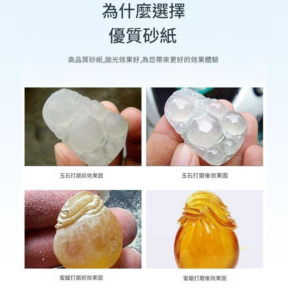 超能玩工 包退0費用●砂紙 乾濕兩用 磨砂紙 碳化矽 水砂紙 拋光 除鏽 打磨 水磨 烤漆 補土 研磨 方型 台灣現貨-細節圖4