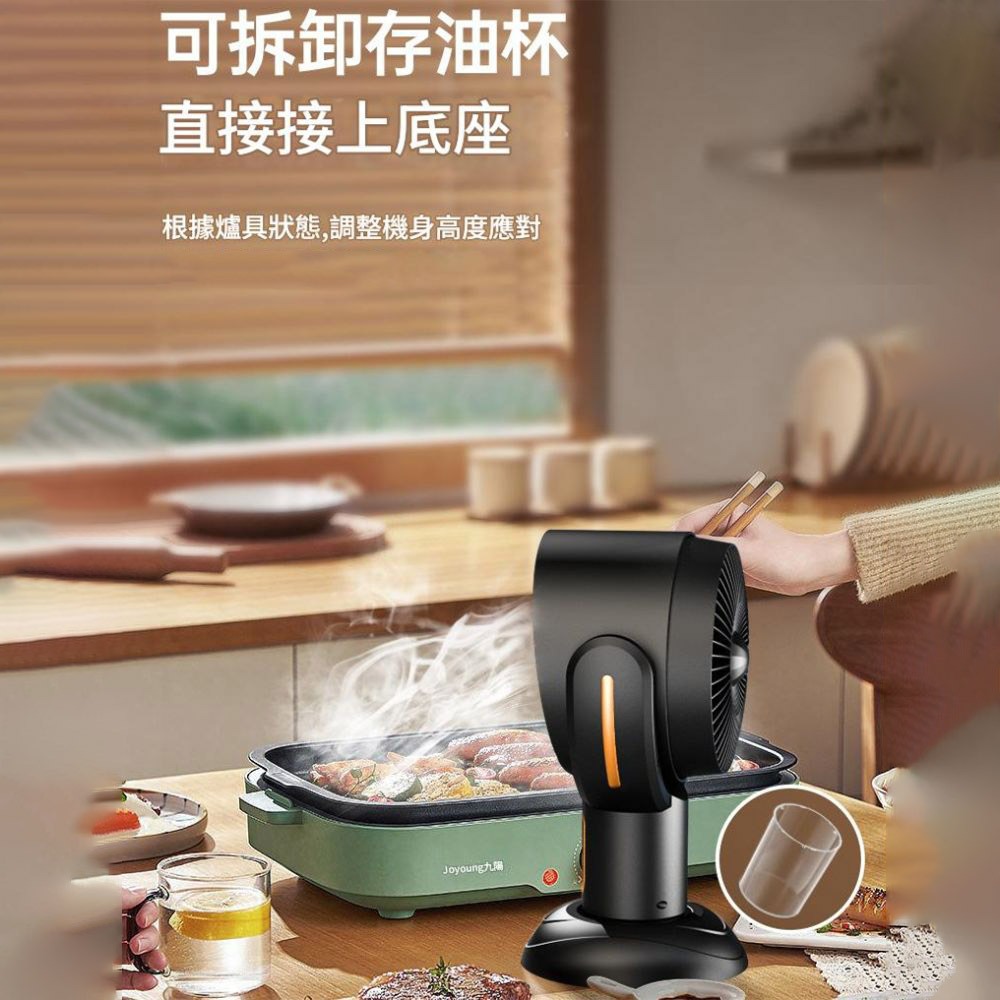 超能玩工 包退0費用●桌上型抽油煙機 桌上型吸油煙機 移動式抽油煙機 小型吸油煙機 抽油煙機 油煙機 台灣現貨-細節圖6