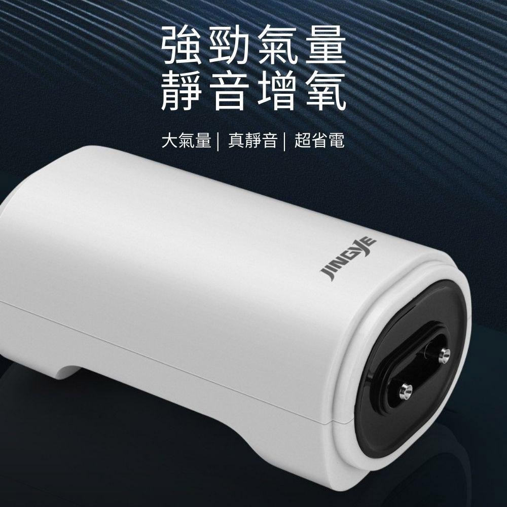 超能玩工 包退0費用●魚缸打氣機 110V 水族打氣機 打氣機 充氧泵 增氧泵 空氣幫浦 打氣馬達 魚缸打氧 水族箱-細節圖3