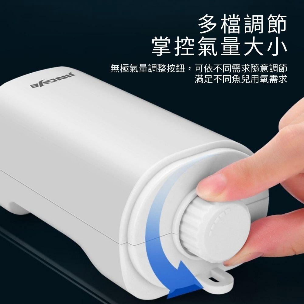 超能玩工 包退0費用●魚缸打氣機 110V 水族打氣機 打氣機 充氧泵 增氧泵 空氣幫浦 打氣馬達 魚缸打氧 水族箱-細節圖4