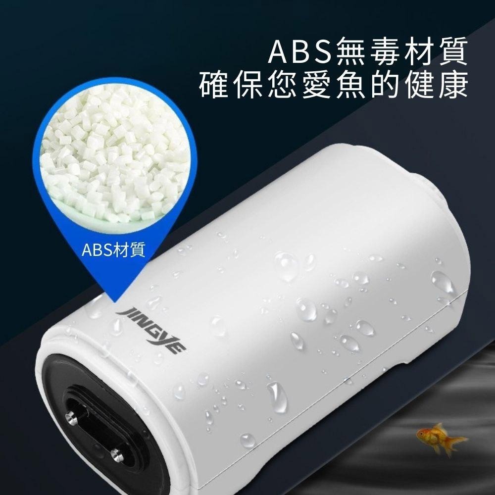 超能玩工 包退0費用●魚缸打氣機 110V 水族打氣機 打氣機 充氧泵 增氧泵 空氣幫浦 打氣馬達 魚缸打氧 水族箱-細節圖6