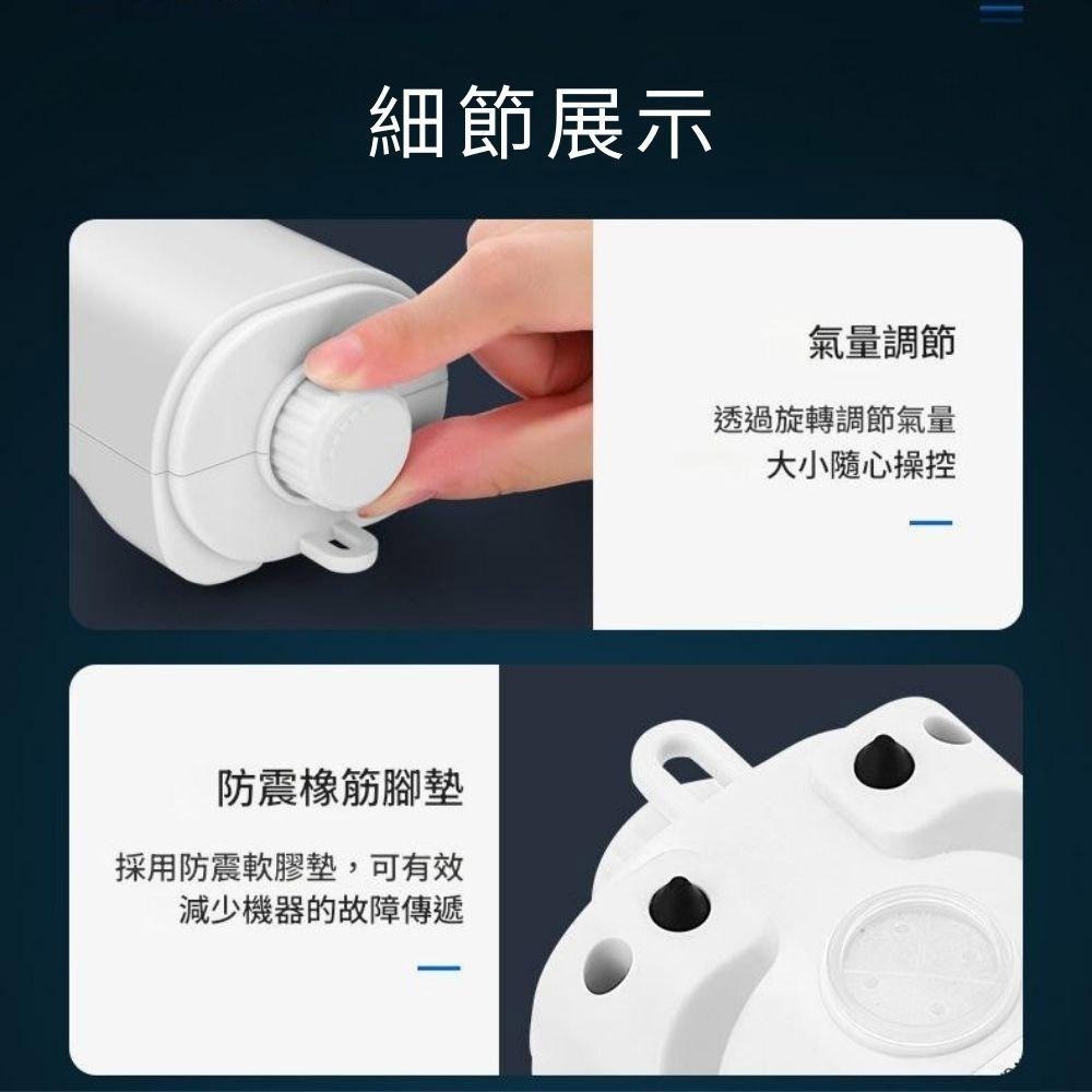 超能玩工 包退0費用●魚缸打氣機 110V 水族打氣機 打氣機 充氧泵 增氧泵 空氣幫浦 打氣馬達 魚缸打氧 水族箱-細節圖8