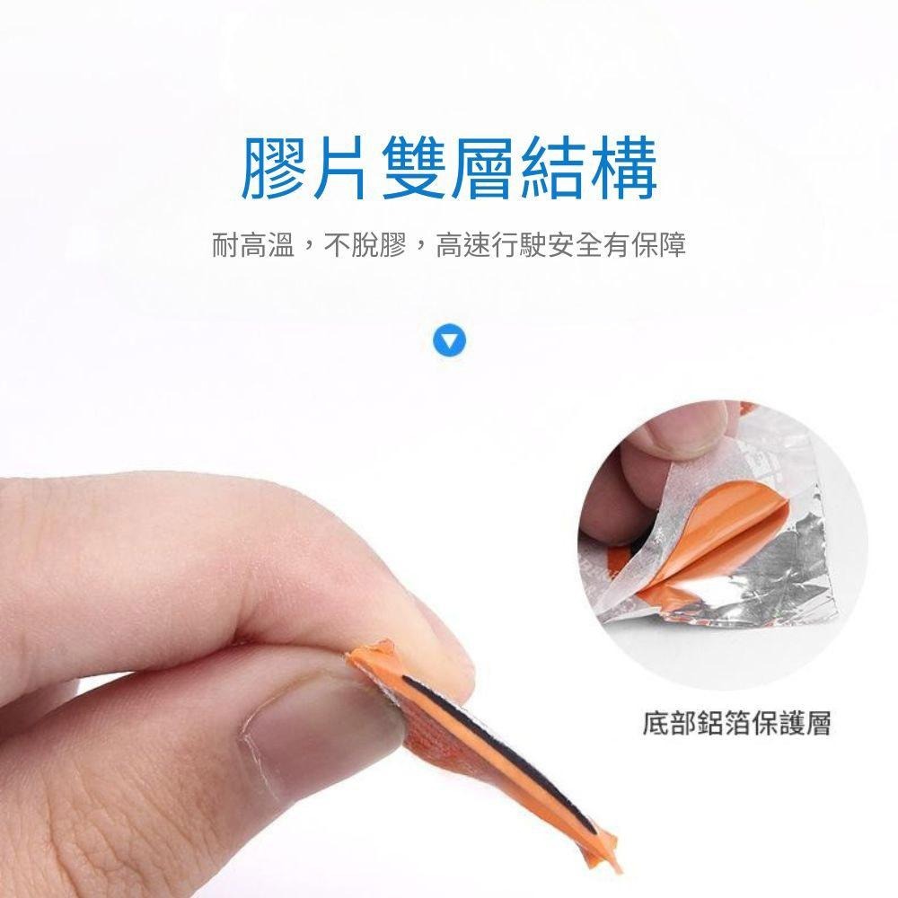 超能玩工 包退0費用●補胎膠片 補胎貼片 輪胎膠片 補胎片 補胎膠 補胎膠皮 輪胎修補 輪胎修補材料 修車工具 台灣現貨-細節圖6