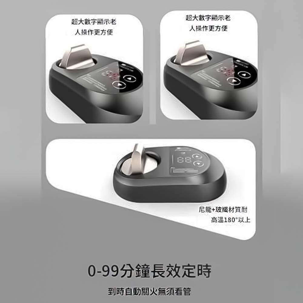 超能玩工 包退0費用●瓦斯定時器 瓦斯爐定時 瓦斯爐開關 自動關火 瓦斯爐計時器 瓦斯安全 瓦斯爐安全 瓦斯爐定時器-細節圖4
