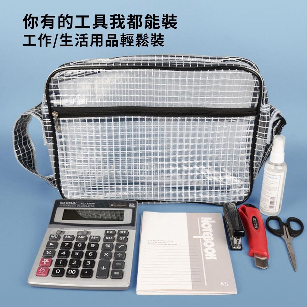 超能玩工 包退0費用●透明網格斜背無塵包 透明網格斜背包 透明包 透明網格工具包 斜背包 無塵背包 無塵工具包 台灣現貨-細節圖4