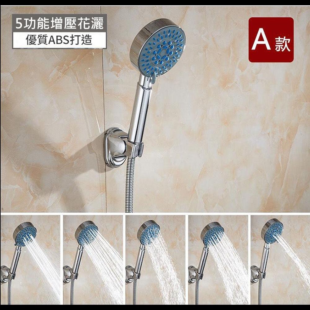 超能玩工 保固1年●沐浴龍頭 全銅冷熱龍頭 淋浴冷熱 洗澡浴室龍頭 混水閥三聯龍頭 合金龍頭 大流量 入牆式 衛浴 現貨-細節圖5