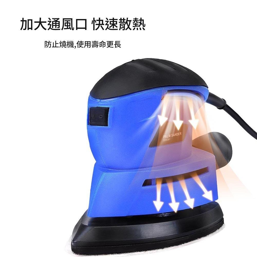 超能玩工 保固1年半●110V三角砂紙機-6檔調速 砂紙機 研磨機 研磨 拋光 電動研磨機 拋光機 細部 台灣現貨-細節圖7