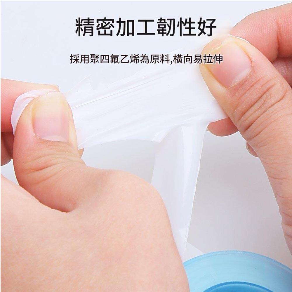超能玩工 包退0費用●止洩帶 止水膠帶 貼布西路 防水膠帶 水管膠帶  防漏膠帶 台灣現貨-細節圖4