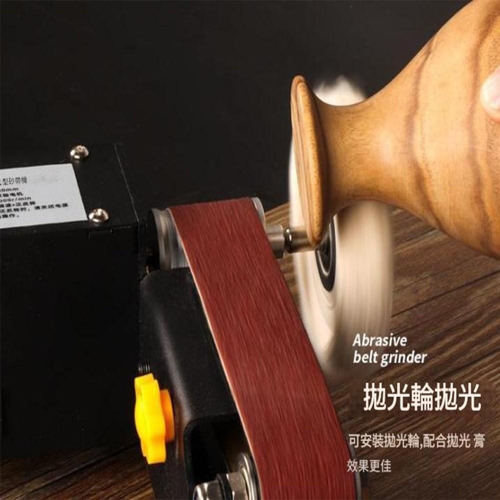 超能玩工 包退0費用●磨刀機 拋光輪+拋光蠟 磨刀神器 小型磨刀機 桌上型砂輪機 砂帶機 迷你電動砂帶機 拋光機 木工-細節圖4