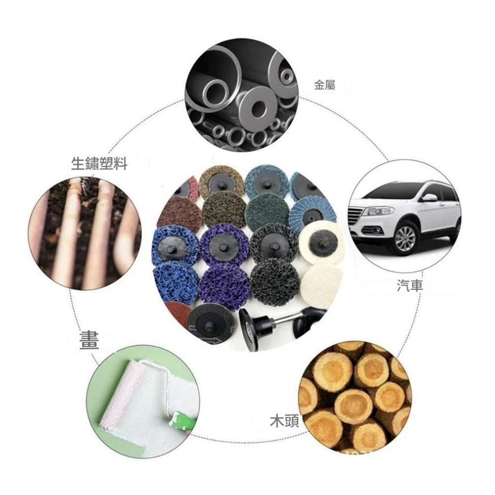 超能玩工 包退0費用●5吋125MM 背绒黑金鋼打磨片 去除油漆 汽車板金除鏽 不鏽鋼砂輪片 黑金剛打磨片 黑金鋼研磨片-細節圖4
