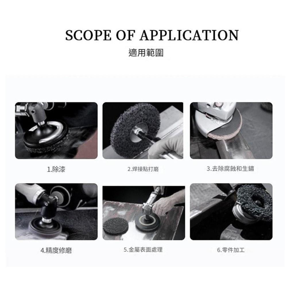 超能玩工 包退0費用●5吋125MM 背绒黑金鋼打磨片 去除油漆 汽車板金除鏽 不鏽鋼砂輪片 黑金剛打磨片 黑金鋼研磨片-細節圖6