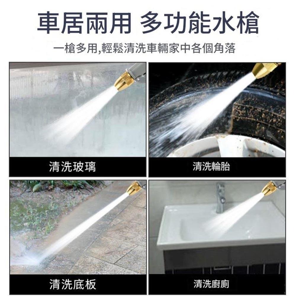 超能玩工 包退0費用●高壓家用洗車水槍 伸縮水管 彈力水管 洗車水管 澆花水管 洗車 澆花 洗窗 台灣現貨-細節圖5