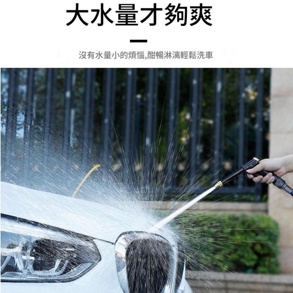 超能玩工 包退0費用●高壓家用洗車水槍 伸縮水管 彈力水管 洗車水管 澆花水管 洗車 澆花 洗窗 台灣現貨-細節圖6