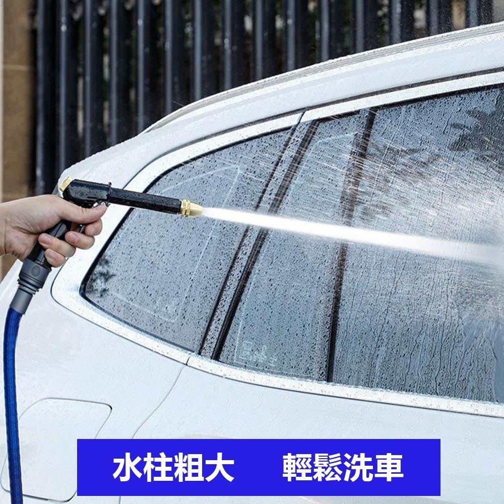 超能玩工 包退0費用●高壓家用洗車水槍 伸縮水管 彈力水管 洗車水管 澆花水管 洗車 澆花 洗窗 台灣現貨-細節圖7