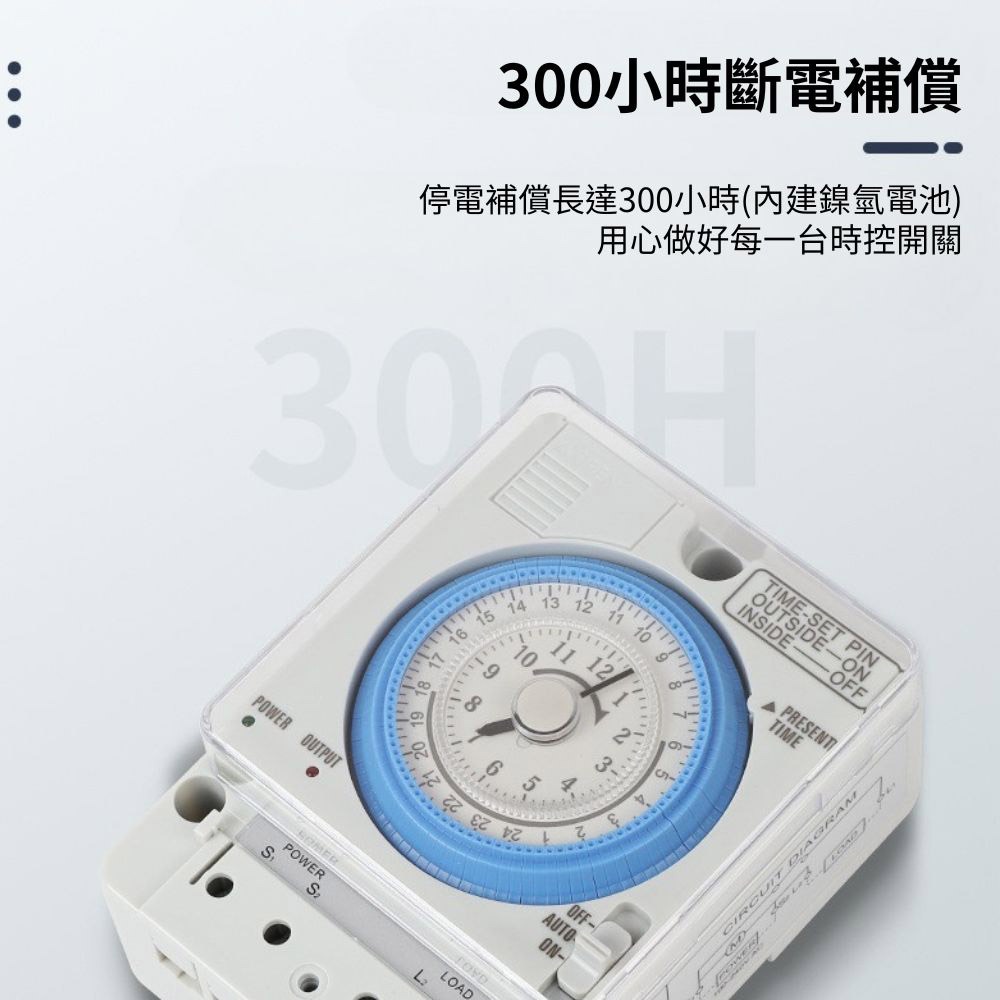 超能玩工 保固1年半●TB388機械式定時器 機械式定時器 全電壓適用熱水器 招牌燈 定時開關 停電補償 時控開關-細節圖6