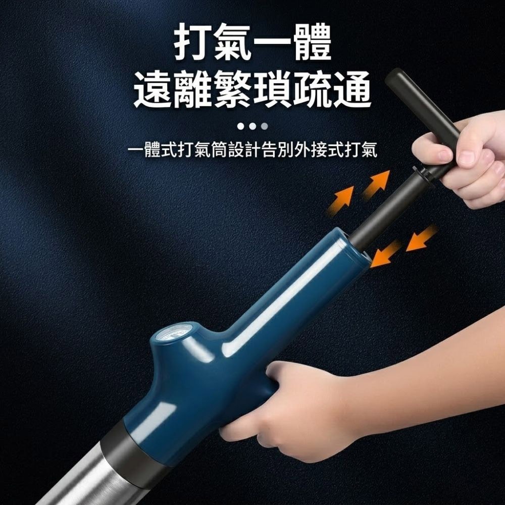 超能玩工 最高規八件組●馬桶疏通器 鋼砲通 加強高壓不鏽鋼 通馬桶 通水管 水管疏通器 通管器 馬桶疏通 一炮通 疏通-細節圖6