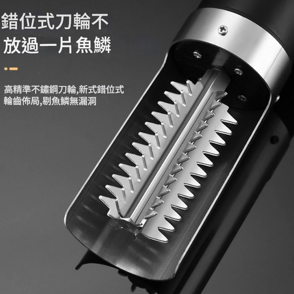 超能玩工 保固1年●電動刮魚鱗器 充電款/插電款/配件刀頭 電動魚鱗機 電動刮魚鱗器 魚鱗機 電動刮鱗機 刮魚鱗器 現貨-細節圖8