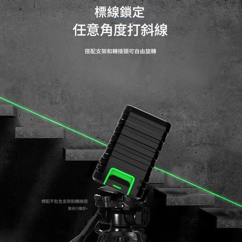 超能玩工 包退0費用●水平儀支架 5線12線16線通用 1.2米 高度可調節 送收納袋 雷射水平儀 簡易家用 水準儀-細節圖8