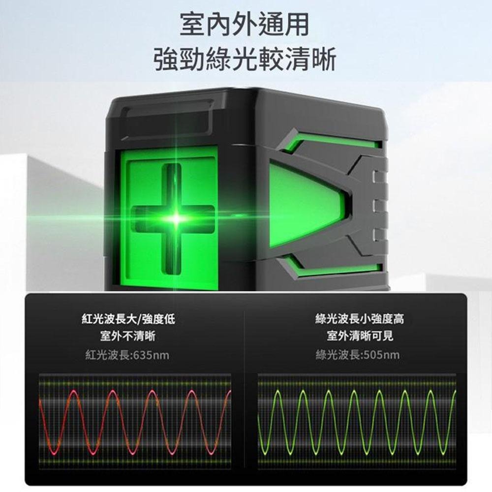 超能玩工 包退0費用●水平儀支架 5線12線16線通用 1.2米 高度可調節 送收納袋 雷射水平儀 簡易家用 水準儀-細節圖9
