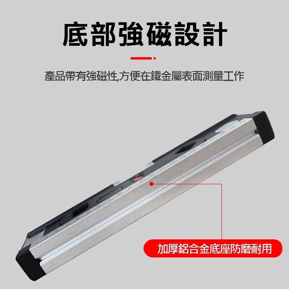 超能玩工 包退0費用●多功能雷射水平儀 水平標線尺 帶磁 水平尺 雷射打線器 激光水平線 遊標卡尺 帶拉尺 雷射水平尺-細節圖3