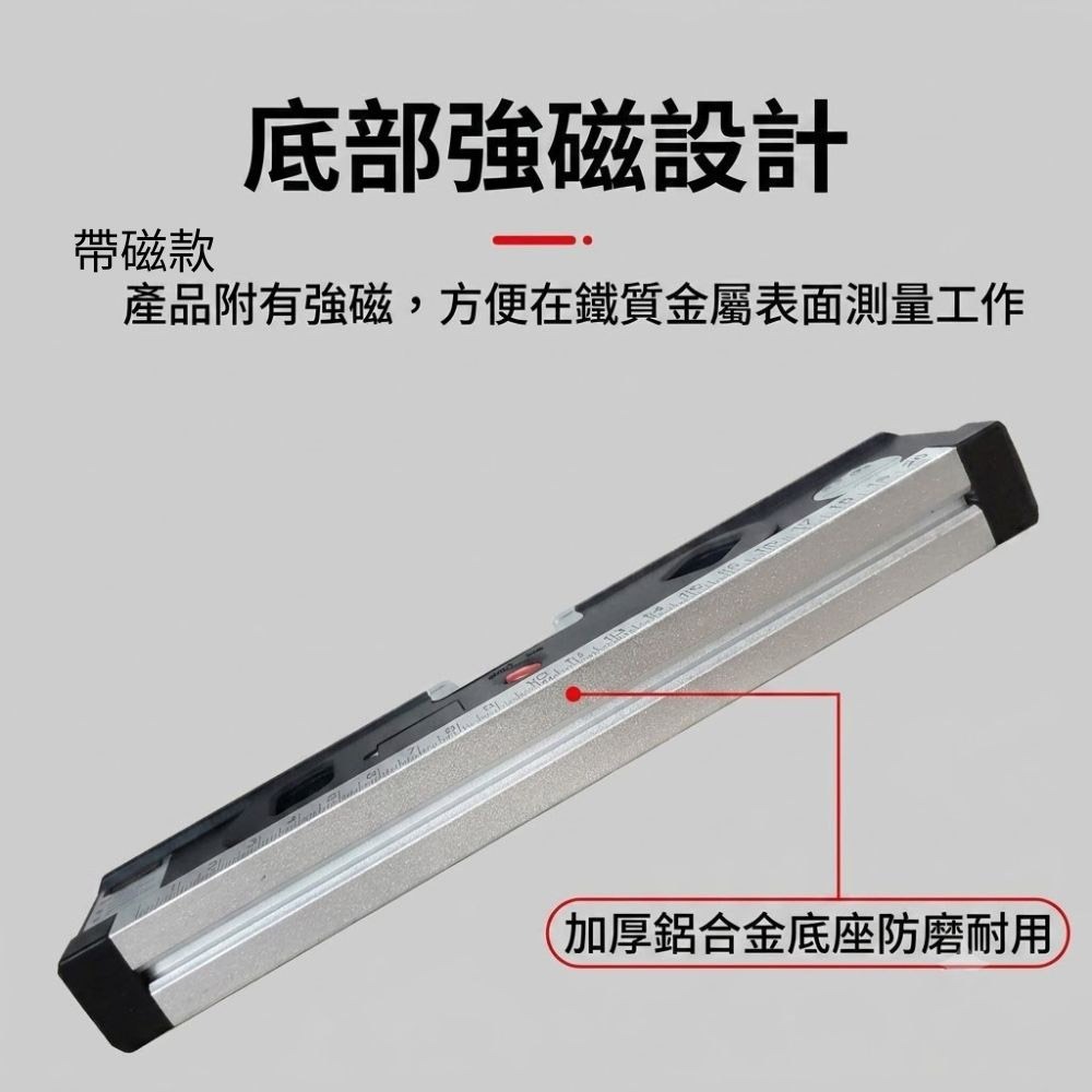 超能玩工 包退0費用●雷射水平儀 水平標線尺 水平尺 雷射打線器 激光水平線 雷射儀 雷射水平尺 捲尺 測量工具-細節圖8