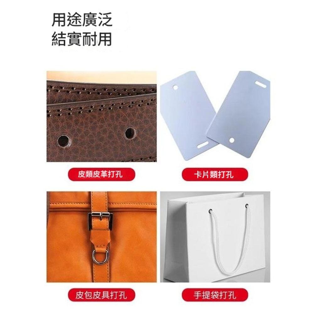 超能玩工 包退0費用●皮帶打孔器 打孔器 打洞器 打孔機 皮帶打洞器 打洞機 皮帶打孔 省力設計 現貨-細節圖4