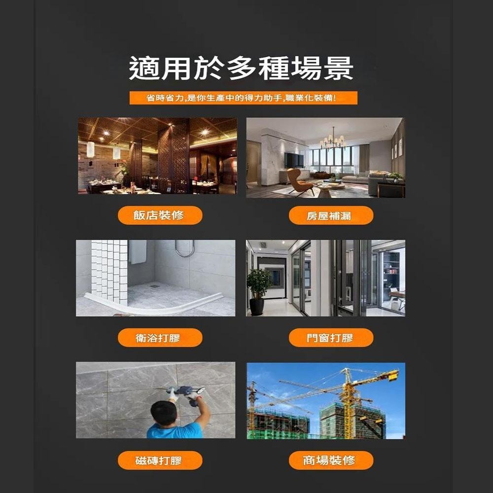 超能玩工 包退0費用●矽利康槍 打膠槍 膠槍 矽膠槍 矽利康 矽力康槍 不滴膠 壓膠槍 省力 架式矽力康槍 施工槍 打槍-細節圖5