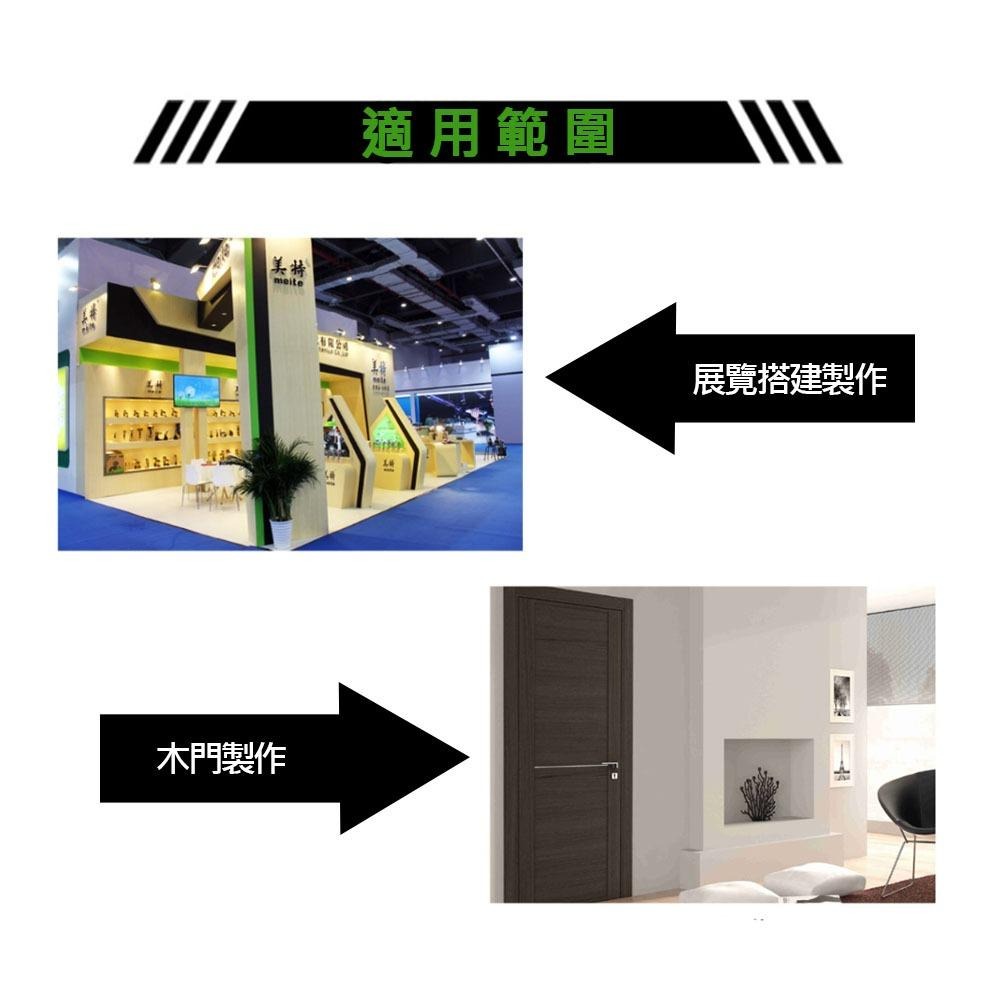 超能玩工 保固1年●422J小ㄇ槍 專業級ㄇ型 氣動釘槍 打釘槍 裝潢 木工DIY-細節圖7