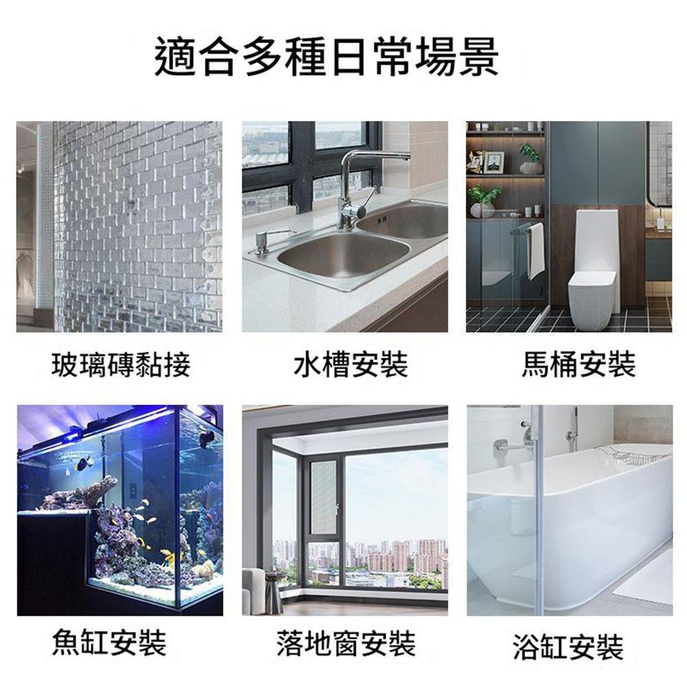 超能玩工 包退0費用●架式矽利康槍 矽力康槍 矽利康槍 手動 雙桿框架式 壓膠槍 施工槍 矽膠槍 矽立康 膠槍 矽膠槍-細節圖4