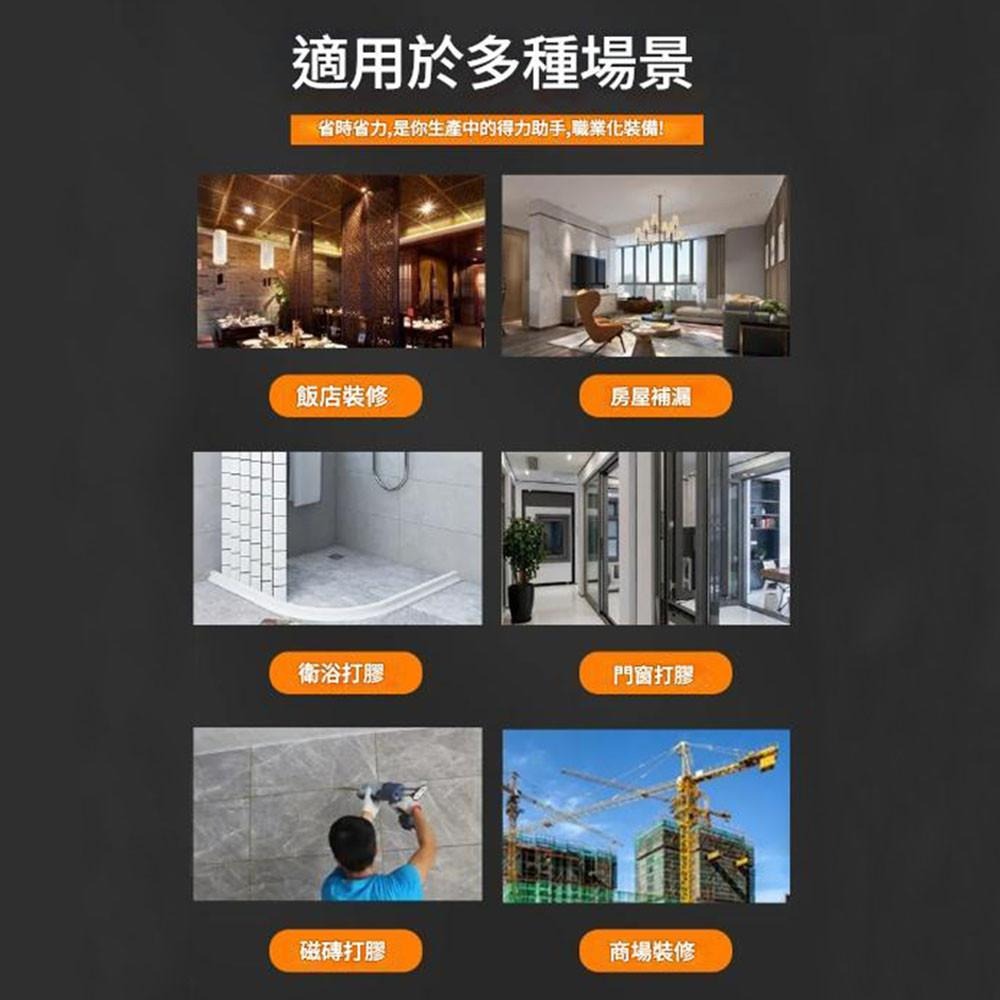 超能玩工 包退0費用●架式矽利康槍 矽力康槍 矽利康槍 手動 雙桿框架式 壓膠槍 施工槍 矽膠槍 矽立康 膠槍 矽膠槍-細節圖5