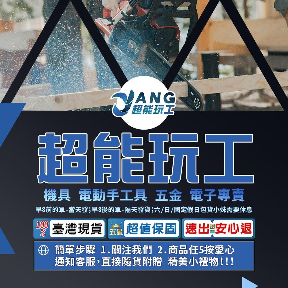 超能玩工 包退0費用●架式矽利康槍 矽力康槍 矽利康槍 手動 雙桿框架式 壓膠槍 施工槍 矽膠槍 矽立康 膠槍 矽膠槍-細節圖6