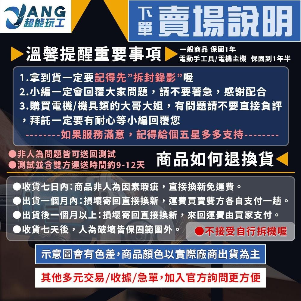 超能玩工 包退0費用●架式矽利康槍 矽力康槍 矽利康槍 手動 雙桿框架式 壓膠槍 施工槍 矽膠槍 矽立康 膠槍 矽膠槍-細節圖7