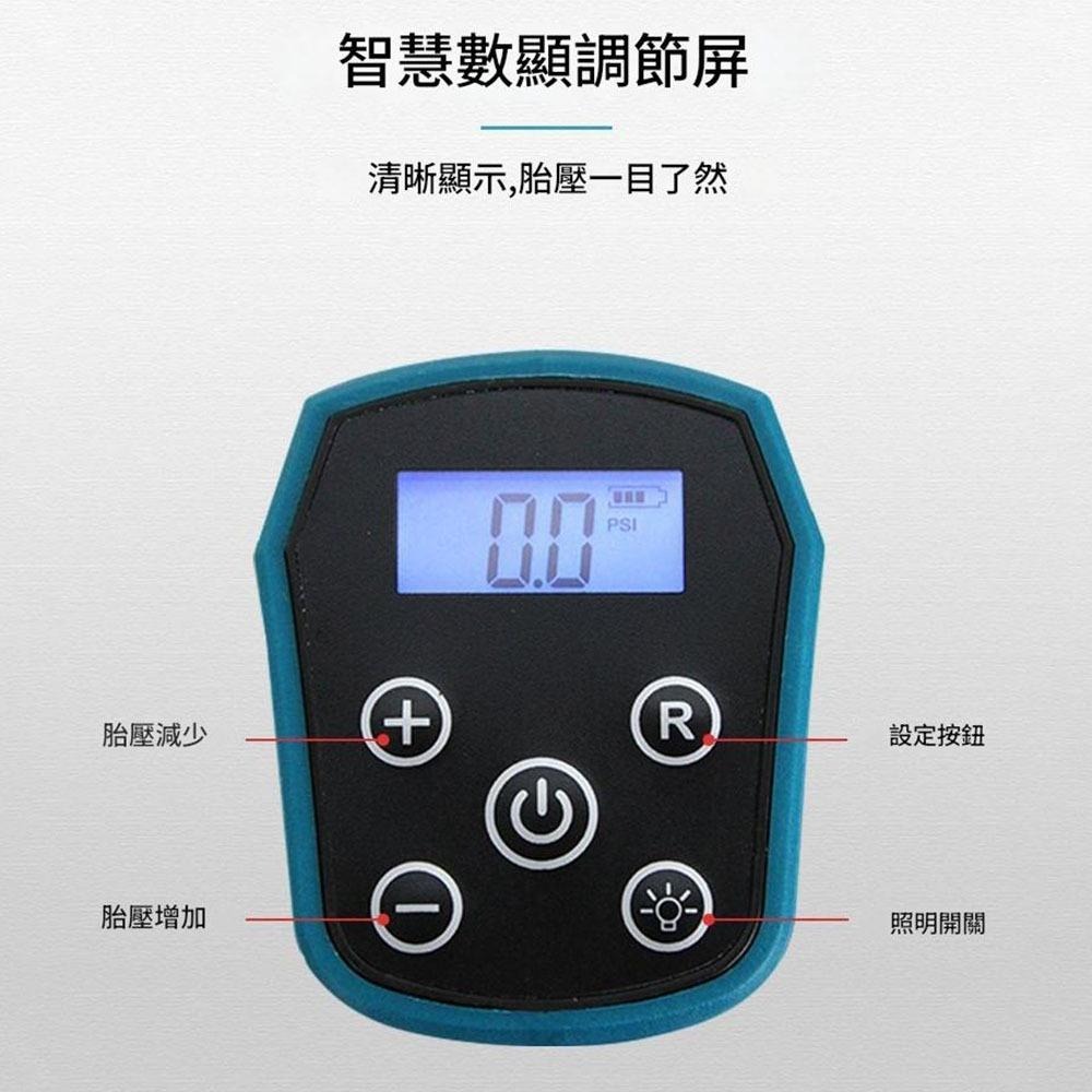 超能玩工 保固1年●電動打氣機 車用充氣機 21V 無線充氣機 打氣筒 充氣機 打氣機 自動充氣泵 打氣機 鋰電充氣機-細節圖5