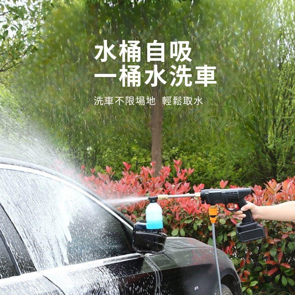 超能玩工 保固一年●鋰電高壓清洗機 鋰電高壓水槍 無線高壓水槍 高壓清洗機 高壓清洗水槍 洗車水槍 台灣出貨-細節圖6