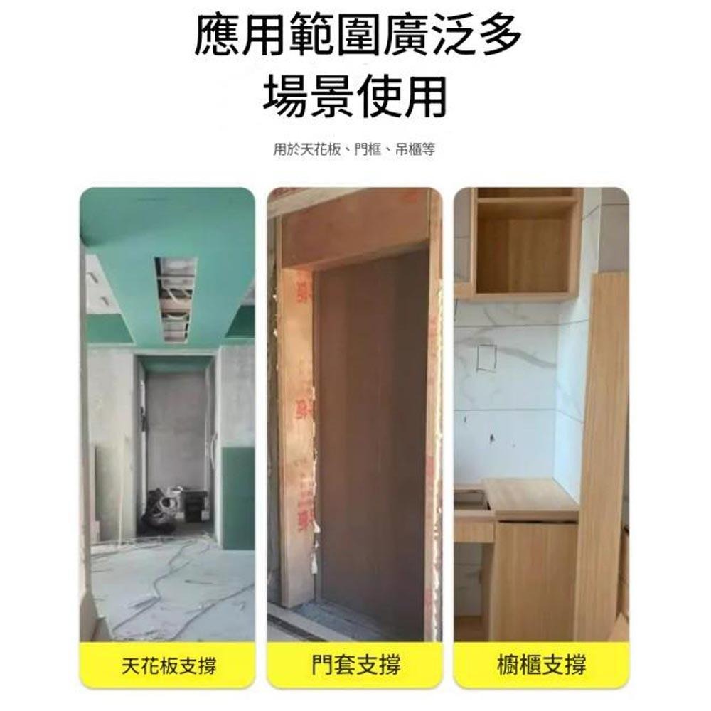 超能玩工 包退0費用●櫃子 吊櫃 支撐桿 可伸縮 吊頂 升降支架 櫥櫃 支撐神器 頂桿吊頂支架 支撐 省力 系統 木工-細節圖4