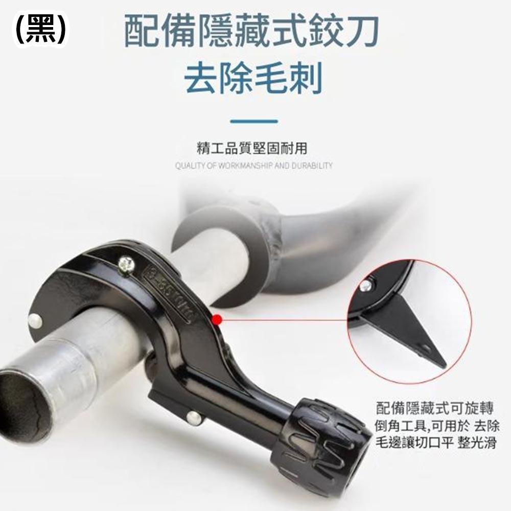 超能玩工 包退0費用●銅管切割刀 4-28mm 6-42mm 切管器 白鐵管剪刀 裁管器 塑膠管 白鐵專用切刀-細節圖3