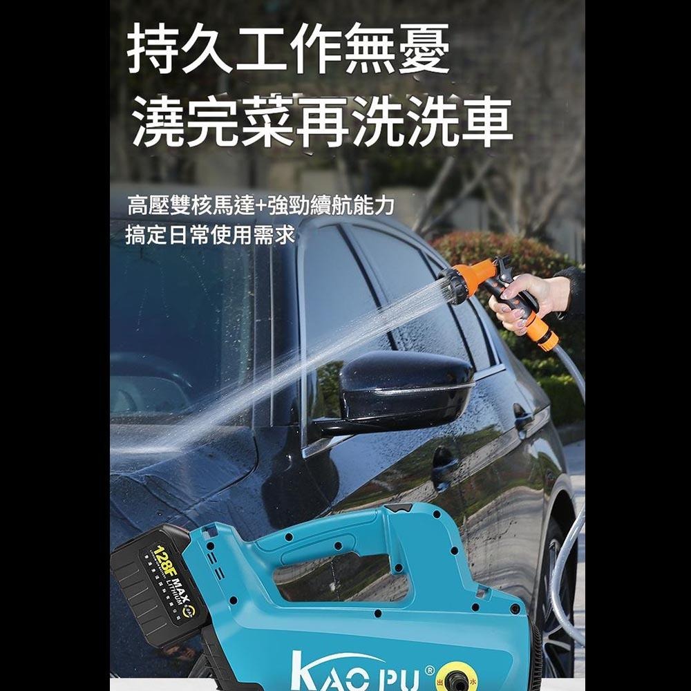 超能玩工 保固1年●18v 高壓抽水機 充電式抽水機 洗車機 澆水機 農用澆地 戶外抽水泵 洗車 澆花-細節圖3