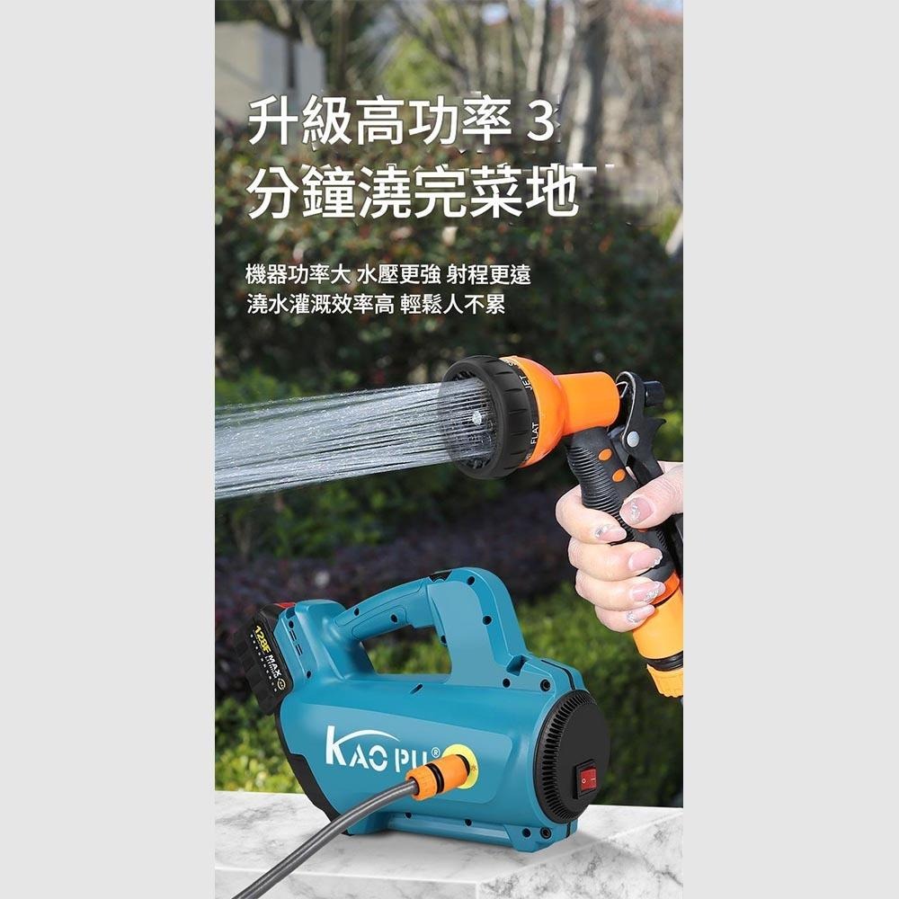 超能玩工 保固1年●18v 高壓抽水機 充電式抽水機 洗車機 澆水機 農用澆地 戶外抽水泵 洗車 澆花-細節圖4