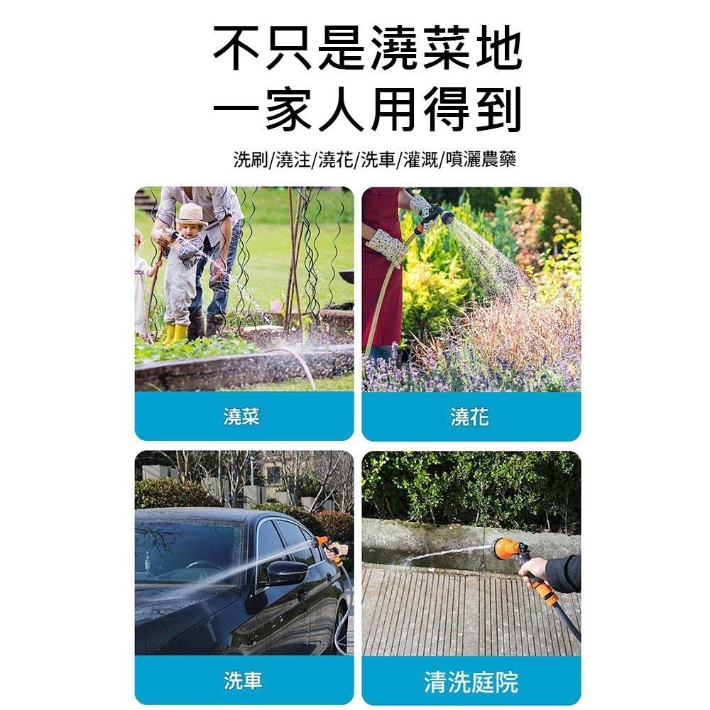 超能玩工 保固1年●18v 高壓抽水機 充電式抽水機 洗車機 澆水機 農用澆地 戶外抽水泵 洗車 澆花-細節圖6