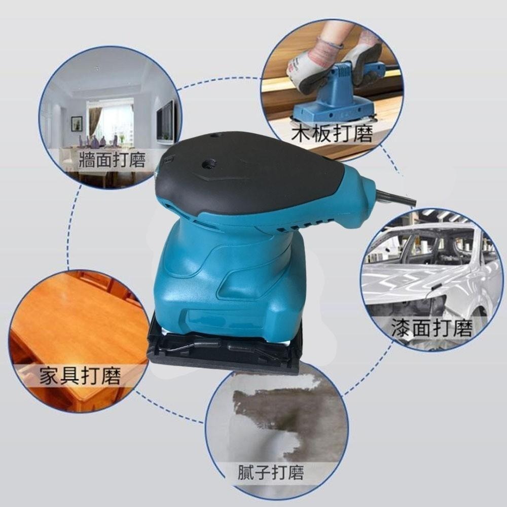 超能玩工 保固1年●方形砂光機110V 砂紙機 磨平機 磨光機 打磨機 拋光 砂光機 藍色砂光機 砂光機小型電動膩子-細節圖5