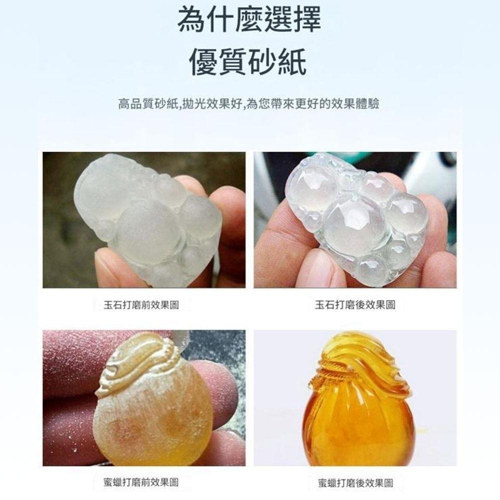 超能玩工 保固1年●方形砂光機110V 砂紙機 磨平機 磨光機 打磨機 拋光 砂光機 藍色砂光機 砂光機小型電動膩子-細節圖8