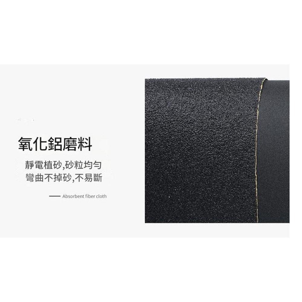 超能玩工 包退0費用●砂紙 砂紙片 磨砂紙 乾磨砂紙 打磨拋光 磨砂紙片 拋光砂紙 背絨砂紙 拋光盤 台灣現貨-細節圖9