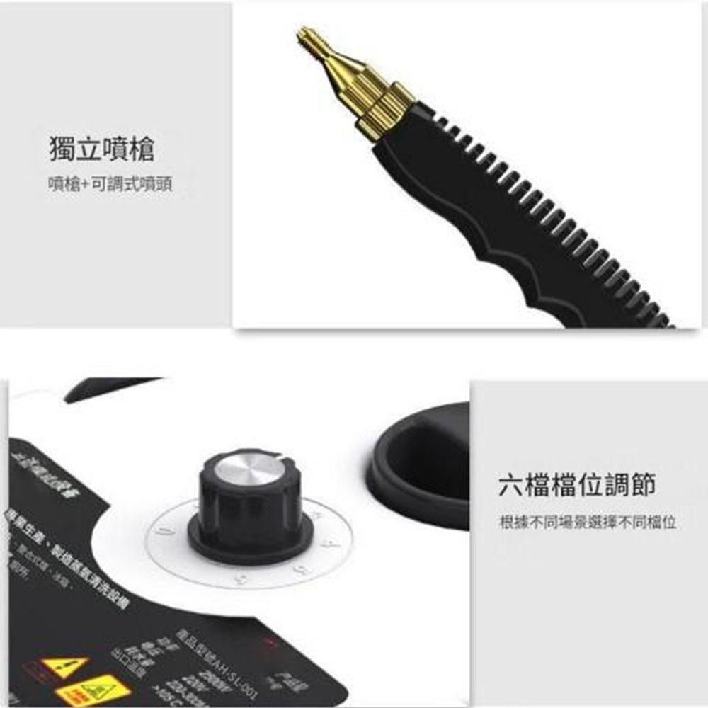 超能玩工 保固1年●高壓蒸汽清潔機 110V 高溫高壓清洗機 蒸汽清洗機 強力清潔消毒 高壓蒸氣清洗機 空調廚房油煙-細節圖8